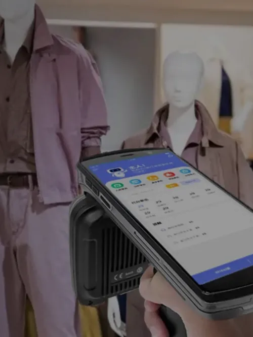 进销存管理软件